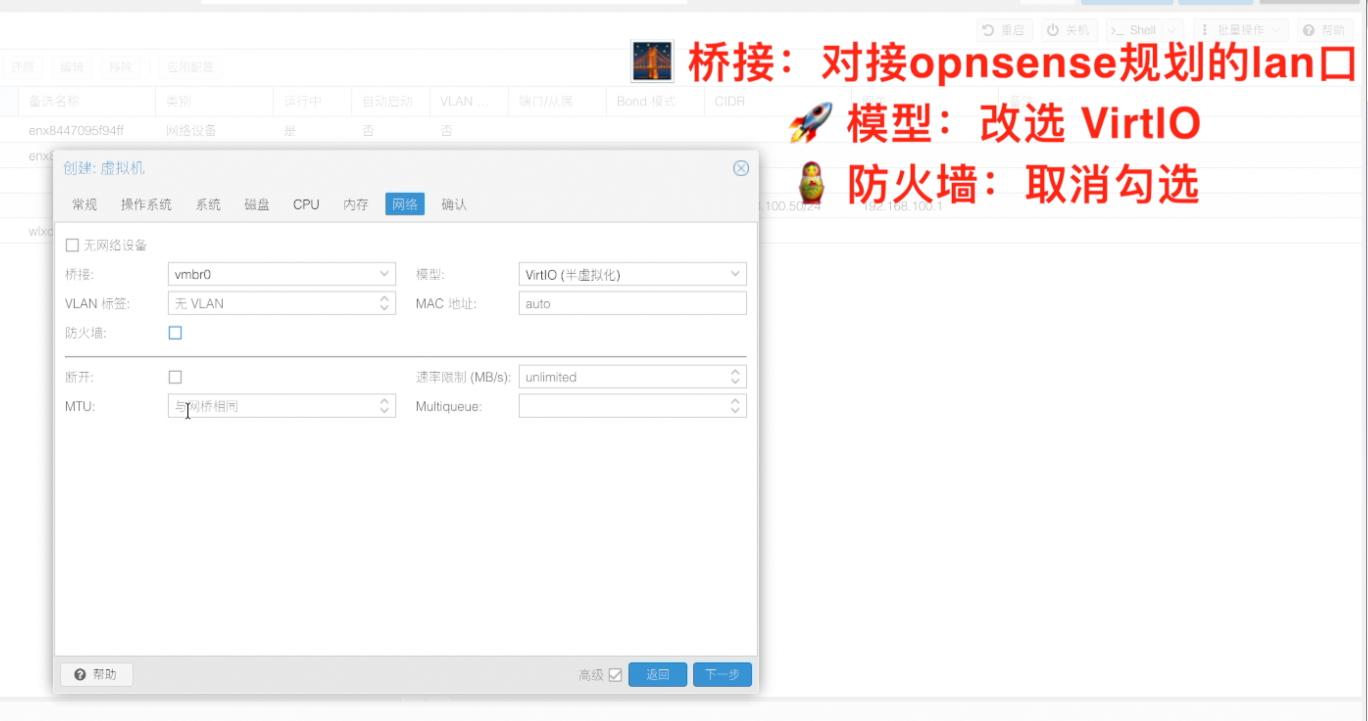 上传 ISO